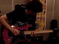 Solo Juninho Afram - De Olhos Fechados