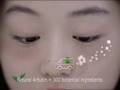 laneige sos jjh