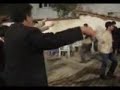 DANCING DOG