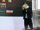 Will Ng - Forever Love at myfm event - part 1