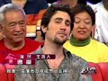 EF, Crazy English &amp; Modern English on Etalking Part 1