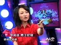 EF, Crazy English & Modern English on Etalking Part 1