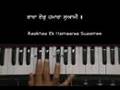 Learn Gurbani Kirtan