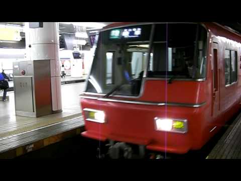 名鉄名古屋駅 Nagoya Railroad