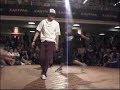 Circle Kingz 2008 Semi Final - Top Mavericks(UK/Russia) vs Jinjo Crew(Korea)