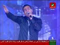 عمرو دياب الليلة دي حفلة