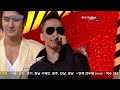 [HD][ENG] 100716  No Other (Interview + Waiting Room + Performance + Results)