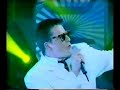 Suggs - Cecilia