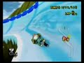 Mario Kart Wii Funky Kong! Mario Kart Wii Funky Kong!