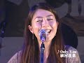 ???? - Only You ???? - Only You