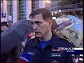 moscow-city-center.html