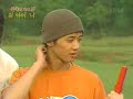 Jong Hyuk!!! Jong Hyuk!!!