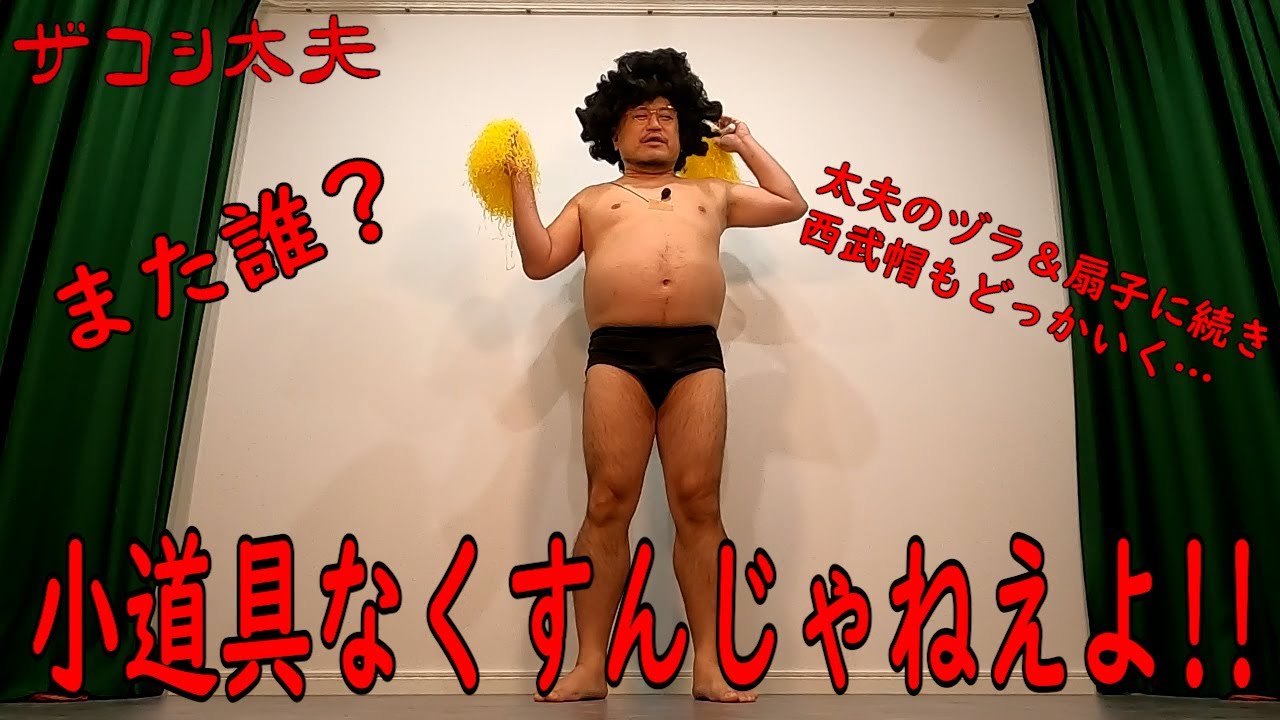 動画1