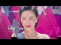 最美是你 第44集 Beautiful You Ep44