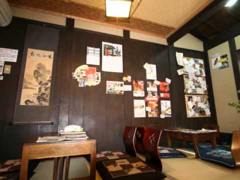 Video of O-yado Sato
