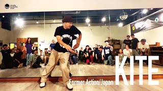 Kite – Studio Somcha Club Work Shop Solo