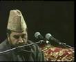 syed sadaqat ali seyid sadakat ali asr suresi