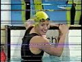 Higher State of Swimming