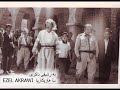ali akreyi - arsif akre