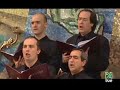 Miserere - Hilari�n Eslava - Quoniam