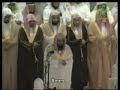 تراويح رمضان
