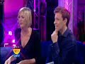 see-description-mcfly-and-busted-pics.html
