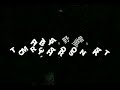 RESOUND8 trailer