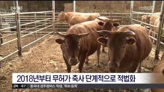 뉴스투데이