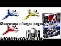 X-TWIN JET MIRAGE SUPER SPEED EN LOOPING à 30€ chez FLYINGTOYSWORLD