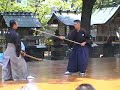 Muhi Muteki Ryu Jojutsu