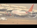 Saudi Arabian Airlines A320-200 Riyadh Morning Departure