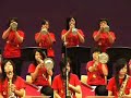 The Way You Look Tonight / BFJO Takasago (Sammy Nestico)