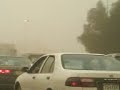 min il 7alat il mot7adya lil 3a9fa