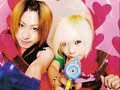[Tears] - A Tribute to Bou - [Antic Cafe]