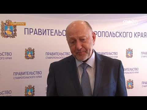Свое ТВ 18.09.2018 Подготовку Ставропольского края к отопительному сезону обсудили общественники Свое ТВ 18.09.2018 Подготовку Ставропольского края к отопительному сезону обсудили общественники