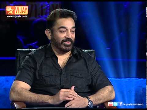 kamal - Kamal's Speech about Actor MR Radha and other actors.