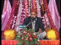 URDU NAAT(Sarapa Khata Hoon)AFZAL NOSHAHI.BY Visaal
