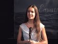 Alexandrina Chelu - Si daca... (Mihai Eminescu)
