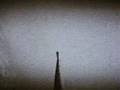 Rotor Blade in flight