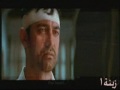 ايلى يجرح.
