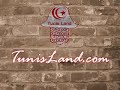 Camera cachée tunisienne - à vendre