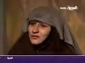 لقاء قناة العربية