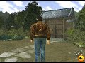 Shenmue OST - The Journey Begins