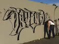LESEN - JUNOS - SURGEN - LABEL - GRAFFITI