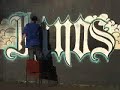 lesen   junos   surgen   label   graffiti