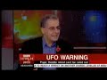 UFO/ET Warning * Nick Pope on News