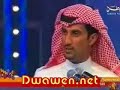 محاورة الشاعران شاهر العنزي و معجب القحطاني في برنامج قلطة الوطنالتغطيه من منتديات دواوينhttp://www.dwawen.net/vb