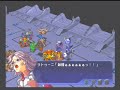 PS2 SRW OGs OG2 \"Rest in the Cradle\"