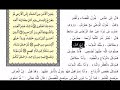 Muhammd\ Muhammd\