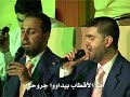 بسم الله والحمد لله وصلى الله على رسول اللههذه الأناشيد النبوية خالية من الآلات الموسيقية المحرمة. وهي أناشيد اسلامية تذكر الناس بالآخرة وبـحب الله وبحب النبي صلى الله عليه وءاله وصحبه وسلم. فمدح النبي عبادة لله وتقرب. ويجوز التوسل بالنبي وهذا علمه النبي للصحابة رضوان الله عليهم كما في حديث الأعمى وحديث عبد الله بن عمر الذي رواه البخاري والتوسل بالعباس وغيرها من الأحاديث الصريحة بجواز التوسل بالنبي.وهذه الأناشيد والموالد ليست محرمة كما تدعي فرقة 